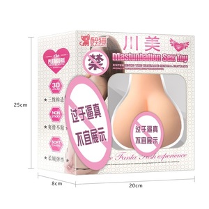 Новые секс-игрушки 2025 года для взрослых: 100% водонепроницаемые реалистичные силиконовые игрушки для БДСМ для мужчин и женщин - Product Image 2