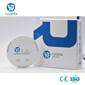บล็อกเซอร์โคเนียสีขาวยูเซร่า เอสที วัสดุทางทันตกรรมสำหรับห้องปฏิบัติการและผู้ค้า - Product Image 4