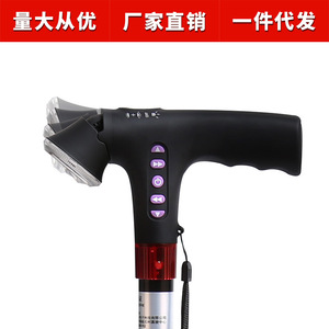 Canne télescopique Fushide à une seule jambe en alliage d'aluminium avec bande LED et radio pour seniors - Product Image 2