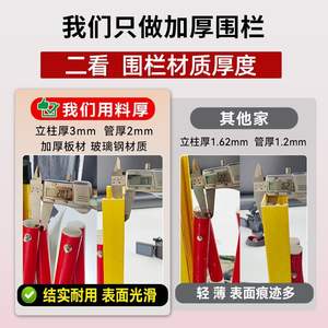 Barandilla de Seguridad de Acero Inoxidable con Aislamiento de Fibra de Vidrio, Tubo Telescópico, Rejilla Protectora Plegable y Móvil para Escaleras y Balcones - Product Image 3