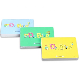 WJPC-Custom Animali Flash Cards Stampabile Schede Flash Per 5 Anni di Età - Product Image 5