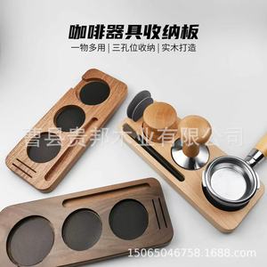 Tabla de almacenamiento de madera para tamper de café, diseño minimalista de haya, bandeja para portafiltro de cafetera - Product Image 2