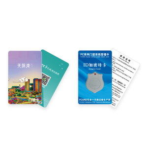 Nhà sản xuất bán buôn <span class=keywords><strong>NFC</strong></span> thẻ thông minh kiểm soát truy cập bền thẻ từ với màn hình in ấn Swipe để mở cửa - Product Image 4