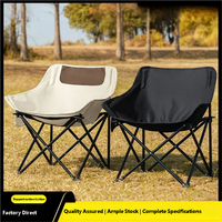 Silla Luna Plegable Portátil de Aluminio Reforzado, Venta Directa de Fábrica, Diseño Fácil de Plegar, Bolsa de Transporte, Uso en Jardín, Parque, Exterior Moderno