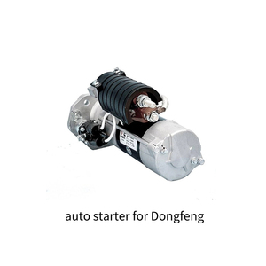 เครื่องสตาร์ทรถยนต์คุณภาพสูงสำหรับ Chery Geely BYD Dongfeng Great Wall MG Roewe Changan - Product Image 3
