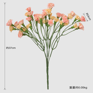 Yoshinobu – Nouveauté : 5 Branches de Œillets Artificiels et Gypsophile, 40 Têtes, Couleurs Rose, Blanc, Orange, Bleu – Fleurs en Soie pour Vase, Décoration Maison - Product Image 4