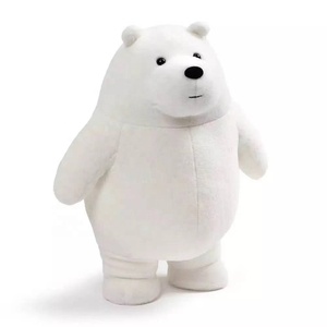 <span class=keywords><strong>Peluche</strong></span> de oso panda para niños, <span class=keywords><strong>peluche</strong></span> de animales suaves, regalos, muñeca, Juguetes - Product Image 1