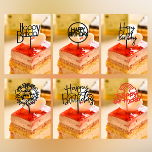 Imitation Acrylic Cake Topper Happy Birthday Lettering Plastic Insert For Birthday Decoration - Product Image 2