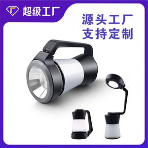 Jiadi LED Camping Light 3 In 1 <b>Flashlight</b> Outdoor Tent Light <b>Rechargeable</b> Red Emergency Lamp - Product Image 2