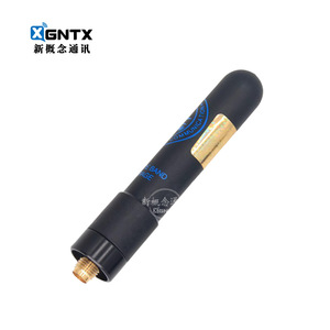 Antena portátil de doble banda UV Eagle SRH-920, 7 cm, SMA macho y hembra, antena corta para walkie talkie - Product Image 2