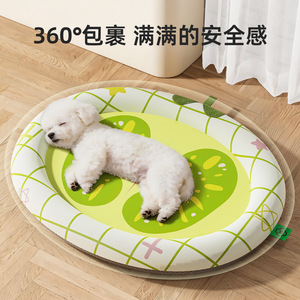 Pet <b>mat</b>, dog cooling bed, summer sleeping <b>mat</b>, <b>cat</b> summer sleeping cooling <b>mat</b>, round dog bed <b>mat</b> - Product Image 2