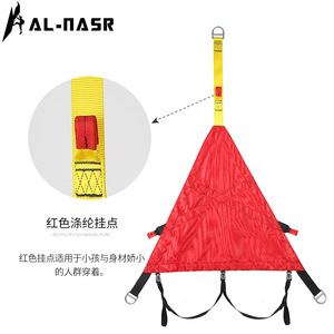 Cinturón de Seguridad para Rescate en Altura Alnas, 10-50 KN, Fibra de Vidrio, Fácil Operación para Entrenamiento de Escape de Emergencia con Espuma de Entrenamiento - Product Image 4