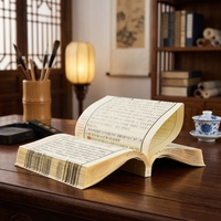 Livre cadeau fait main relié au fil de 300 poèmes Tang - Papier Xuan, mise en page verticale chinoise, texte annoté et traduction