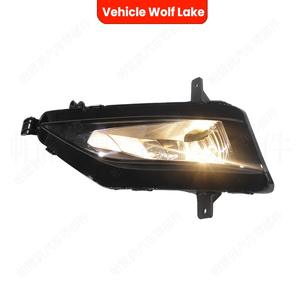 Luces Antiniebla Delanteras Halógenas para Vehículos Wolf Lake, para Volkswagen Jetta 2019 Golf 7.5 Versión Estadounidense - Product Image 5