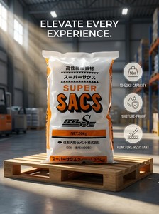 Agent expansif haute performance Super Sacs Type S pour béton sans fissures - Product Image 2