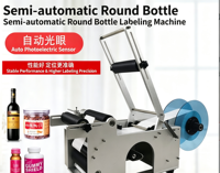 Étiqueteuse de bouteilles rondes portable de bureau semi-automatique MT-50, équipement d'étiquetage précis de 0,5 mm pour l'industrie alimentaire et des boissons