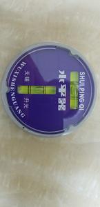 Suécia Silva SILVA veículo montado navio nível inclinação medição inclinação ângulo instrumento Clinometer - Product Image 4