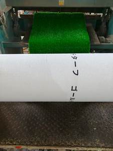 Alfombra de Prospección de Oro con Plástico Reforzado y Características Ecológicas, Altura de Pelo de 30mm/40mm para Uso en Campos Deportivos - Product Image 3