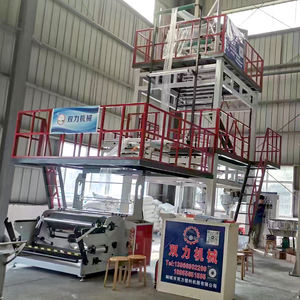 Глобальные агенты и дистрибьюторы хотели получить новые машины для выдувания пленки SL HDPE/LDPE/CPP/PP с компонентами основного двигателя - Product Image 4