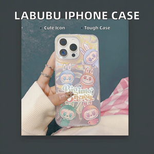 Patrón de plumas Dibujos animados Lase RMulticolor Labubu PC Funda de teléfono para <span class=keywords><strong>iPhone</strong></span> 15 16 <span class=keywords><strong>Pro</strong></span> Max Funda de dibujos animados para teléfono <span class=keywords><strong>Pop</strong></span> Mart - Product Image 3