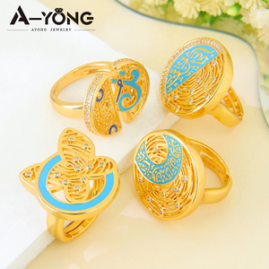 Elegant design Ayong sieraden trouwringen moslim <span class=keywords><strong>18k</strong></span> verguld islamitische ringen verstelbaar fijne damessieraden groothandel - Product Image 3