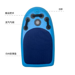 Bodyboard aquatique double couche pour apprendre la natation, le paddle et le surf - Product Image 2