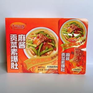 Vente en gros de pâtes de sésame chinoises les plus vendues, collations saines au <span class=keywords><strong>konjac</strong></span> salées, 15g, collations instantanées - Product Image 3