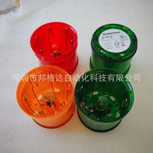 ไฟเตือนเวอร์มา 64110000 64120000 64130000 สีแดง สีเขียว สีส้ม 12-230V รูขนาด 10 มม. พลาสติก IP20 - Product Image 2