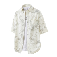 Chemise à manches courtes tie-dye avec boutons plats et poche poitrine, 100% polyester, tenue décontractée d'été