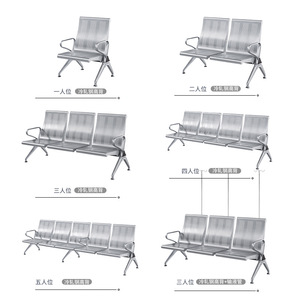 Sillas de espera Yijiahao, fila de 3 asientos de acero con reposabrazos para aeropuerto, estación, hospital - Product Image 4