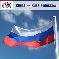 L'équipement et les accessoires photographiques logistiques internationaux 8899 trouvent l'usine et la livraison en Russie/Kirghizistan/Kazakhstan