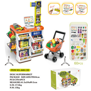 Épicier Ycash Register Toys Simulation de maison de jeu en plastique pour magasin de bonbons Supermarché Panier Scanner 2-14 ans + boîte de couleur - Product Image 4