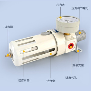 Vanne régulatrice de pression d'air Chint ZTP-BFR2000 3000 4000, filtre séparateur en plastique pour systèmes d'air comprimé - Product Image 2