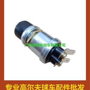 Accessoires pour voiturettes de golf EZGO/CLUBCAR/YMH, interrupteur de klaxon 12V 17318-G1, matériau métallique durable 3x3x6 - Product Image 5