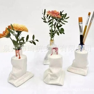 Creative Irregular Tabletop <b>Vase</b> Purple <b>Small</b> Red <b>Small</b> Yellow <b>Small</b> Orange Large Blue Large Pink Decorative Bottle Gift Item - Product Image 2