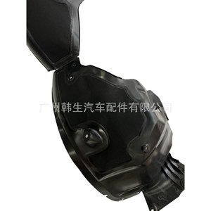 Tesla <b>Model</b> 3 Front Fender Liner 1081581-00-B Sound Absorbing <b>Foam</b> Wheel Arch Protection - Product Image 2