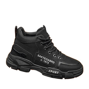Nuove scarpe alte traspiranti per gli uomini stile britannico Workwear scarpe corte scarpe con suola spessa antiscivolo scarpe Casual - Product Image 6