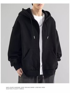 Jonge Mannelijke Kleding Koreaanse Stijl Full Rits Hoodie Plus Size Blanco Sweatshirt - Product Image 4
