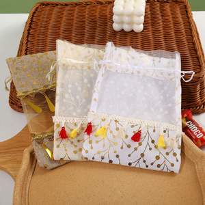 Sac de rangement textile de vente chaude de Yiwu avec sac cadeau à cordon de conception de bonbons de dessin animé épissé - Product Image 4