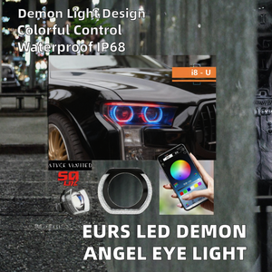 ไฟวงแหวน LED Angel Eye ควบคุมผ่านแอพฯ สำหรับไฟวิ่งกลางวัน หลากสีสัน กันน้ำระดับ IP68 สำหรับติดตั้งเพิ่มเติม - Product Image 2