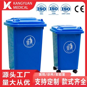 Contenedor de Basura de Plástico para Exteriores, Azul, 80L, Rectangular con Ruedas, para Almacenamiento de Desechos - Product Image 5
