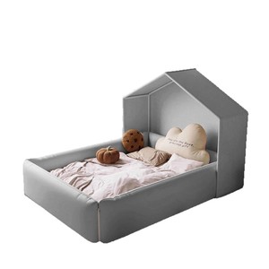 <span class=keywords><strong>Cuna</strong></span> de Estilo Nórdico Creativa con Esponja Comprimida, Barandilla de Seguridad, Cama Infantil para el Suelo - Product Image 4