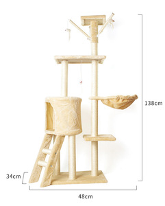 多功能豪华猫玩具互动多层猫家具剑麻刮擦器公寓后猫树塔宠物游戏屋 - Product Image 3