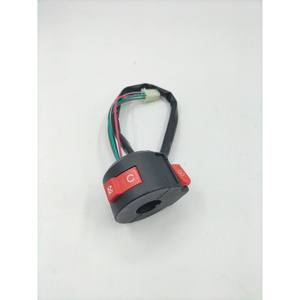 Interruptor de Encendido/Apagado de 4 Cables para Motocicleta Todoterreno ATV, Interruptor de Plástico de 2 Funciones con Funcionalidad de Encendido/Apagado - Product Image 5