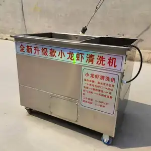 Automatic crayfish brush cleaning machine Stainless steel shrimp washing machine