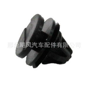 Hurricane Auto Parts Car <b>Door</b> <b>Trim</b> Clip DYC500110 For BMW Mini Land Rover Replacement Part - Product Image 3