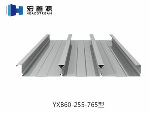 Cubierta corrugada de chapa de acero galvanizada de tipo silencioso para cubiertas de acero de construcción - Product Image 6