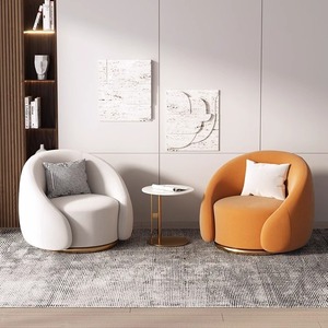 Chaise de salon ronde de luxe moderne de style nordique, pivotante, pour salle à manger et salon – Offre spéciale - Product Image 4