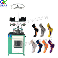Nouvelle machine à tricoter des chaussettes en tissu éponge à 13 couleurs, machine à tricoter des chaussettes jacquard automatique à commande informatique