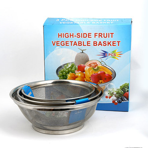 Stainless Steel Mesh Basket 28cm Taller Brim Fruit Vegetable Strainer Kitchen Utensil Dishwasher Safe - Product Image 3